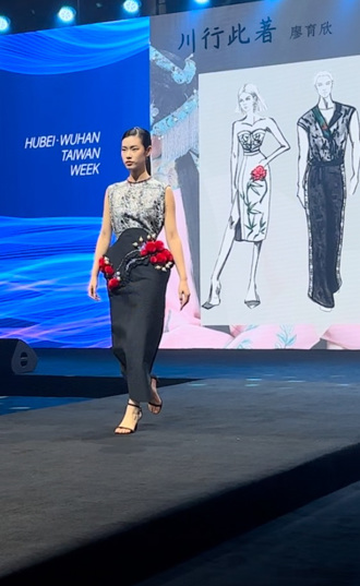 大學新秀征戰金裳獎雖敗猶榮　文化與設計視野大開