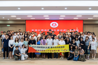 台灣師生走進武漢商學院聚焦漢繡文化