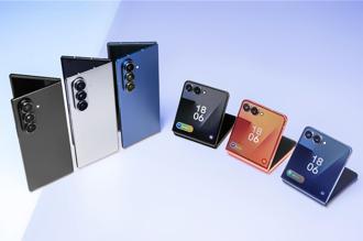 三星全新旗舰折迭手机 Galaxy Z Fold7亮相