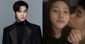 金秀賢陷醜聞！廣告商索賠天價違約金　他悄悄賣掉上億豪宅