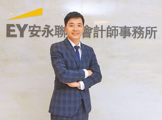 企業傳承關鍵 林志翔：成立家族辦公室