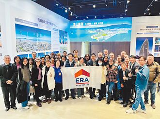 房市轉冷 ERA：商業不動產成熱門標的