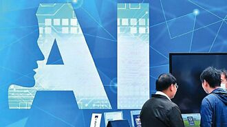 AI助攻 智邦、全新权证同庆