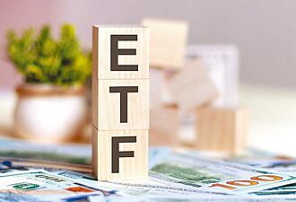10檔台股ETF 本周股利大發送