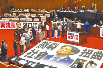 台灣7月的3場「韌性」大測考