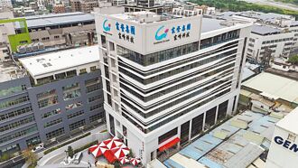 16億元研發中心啟用 家登再砸50億元 土城設總部