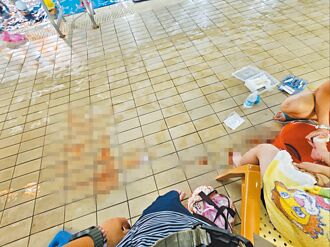 泳池磁磚割傷女童 尋嘸醫護箱