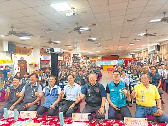 畜牧惡臭擾民 桃園擬科技除汙