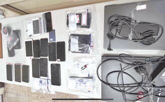 台中市藍黨團：詐騙產業鏈 利益高達上千億