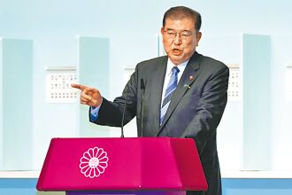 美日同盟恐再陷漂流