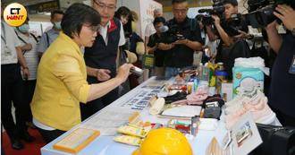 日本超狂避难包「竟有手持厕所」专家建议必备5大营养品