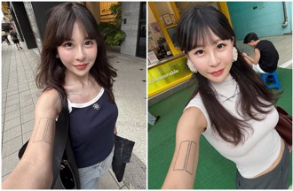 仙塔律師涉詐！名媛曝私下性格「後悔找吃飯」 事務所招牌被移除