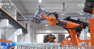 陸企數位化採購滲透率提升  乘「數」而上、 向「新」而行