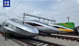 大陸高鐵復興號有新成員   CR450亮相「展現創新水準」