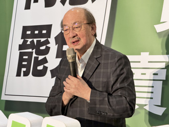 高源流專欄》大罷免後打掉雜質