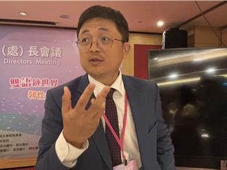 苗栗建臺高中分科測驗集體報錯 教育部回應了