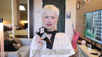 王尚智專欄 》鍾明軒與台青的「兩岸命」