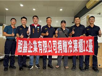保鲜又暖心！企业餽赠12台冷冻柜给离岛派出所