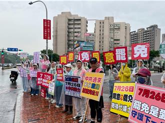 樂天IG轉貼「大罷免大成功」急刪文  綠委：每個人都會犯錯