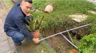 台中仁美公园惊现巨坑 3度塌陷威胁民宅安全