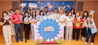 觀光工廠系列活動今開跑 力推五大主題活動創造品牌曝光