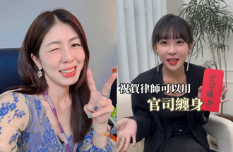 李怡貞不甘示弱自爆「也跟富商吃過飯」 曝2大差異