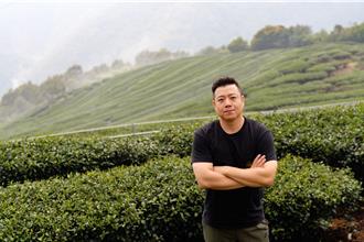 化学硕士继承父亲茶园学以致用 荣获梨山茶评鑑特等奖