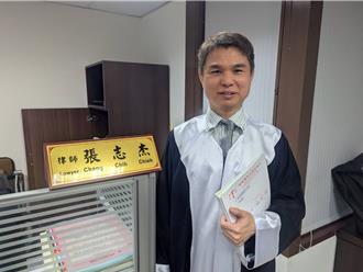 高检打贪悍将转换跑道  主任检察官转任律师