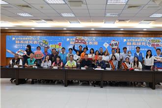 苗栗2位總統教育獎得主出爐 鍾東錦接見表揚