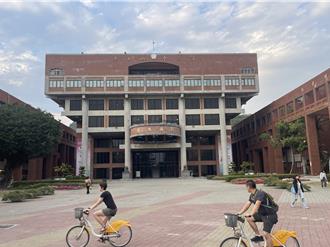 中山大學監視器廠商偷天換日  偽標台製驗收遭判刑再賠錢