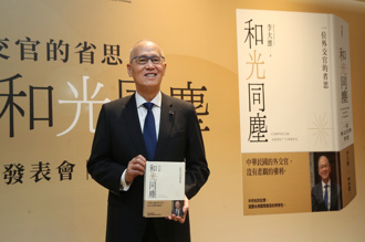 兩岸本有望破冰？李大維新書揭2016秘辛  張競揪疑點