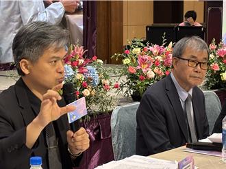 幼兒園監視器調閱卡關耗時 教育部允諾訂定管理要點