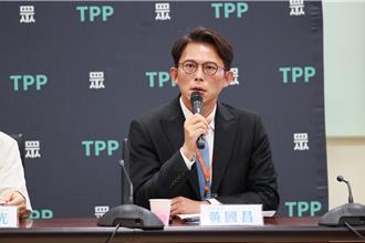 屏東光電浮台殘骸惹議  白委批經濟部惱羞成怒、恐嚇人民