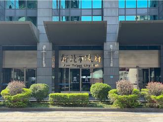 新北消防員殉職事故調查會 昨日召開分工會議