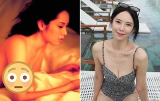 天心49歲超辣泳裝照連發！ 比對早年上空寫真…根本凍齡