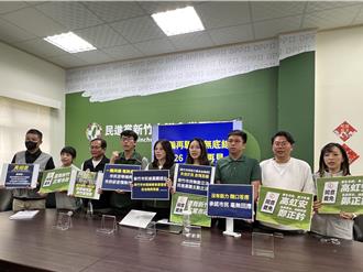 新竹麻將館校園旁亂象！家長怒吼：噪音、煙味、治安差