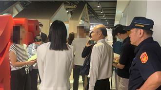 街口支付股权交易无效   法院今赴街口金融科技查封