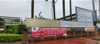 建臺校方報錯科「學生心碎等重考」！學生團體提3補救方法