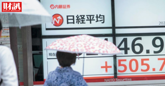 日韓關稅沒降為何股市上漲？一次掌握重點