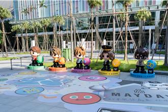 五月天斥2000萬打造MAYDAYLAND！五公仔和大小喵星人歸隊