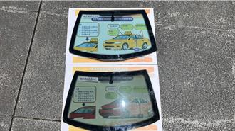 隔熱紙新政挨批「打假球」！公路局揭5大考量回應