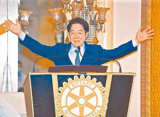 国战会论坛》风灾民怨无解 赖清德「十讲」歹戏拖棚？（魏麓宸）