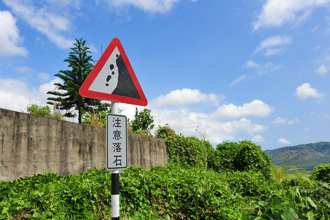 苏花公路遇落石骑士重摔骨折 求偿335万国赔判决出炉