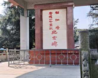 台灣人看大陸》春雨潤兩岸 交流三十載