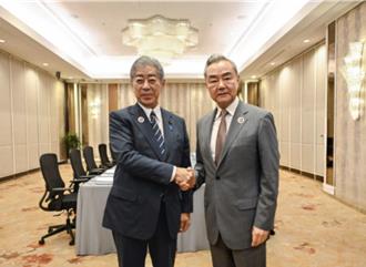 會見日本外相 王毅：日方須嚴格履行中日4個政治文件