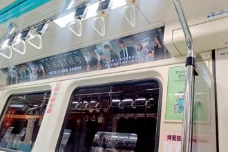 台北捷運營運29年首開先例！本周五這列車進站廣播將「變聲」