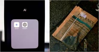 AI無償用新聞導致「流量雪崩」　美媒、歐出版聯盟提告了