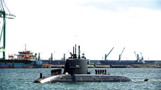 8家台湾军工业 陆列黑名单