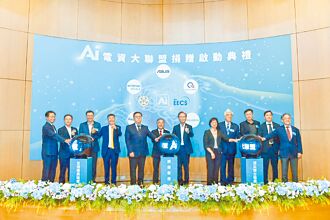 與六大科技龍頭合作 AI電資大聯盟 臺大啟動