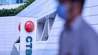 金控上半年有望賺逾2,000億元